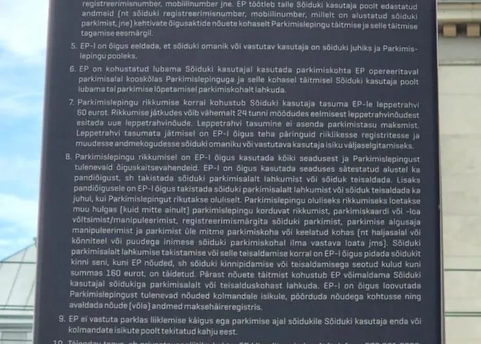 公寓 Easyrentals By *