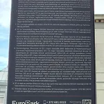 아파트 Easyrentals By *